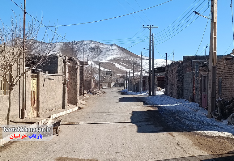نماهنگی ار روستای شیرگ ، از توابع بخش زهان ،شهرستان زیرکوه