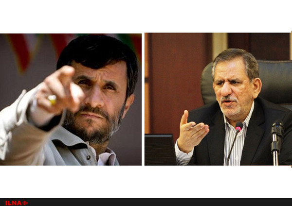 احمدی نژاد و جهانگیری