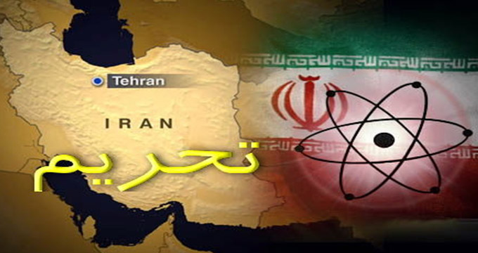 واکنش کیهان به طرح تحریم های جدید اروپا علیه ایران