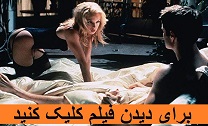 فیلم +18