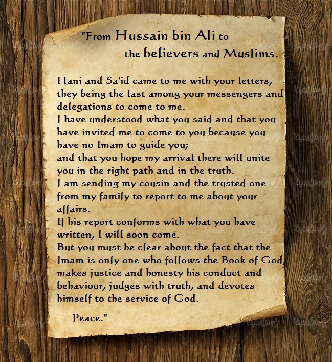 old letter of SHia