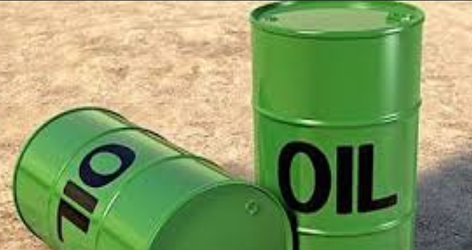 تقویم تاریخ/ امضای قرارداد نفتی گس - گلشاییان بین ایران و انگلستان