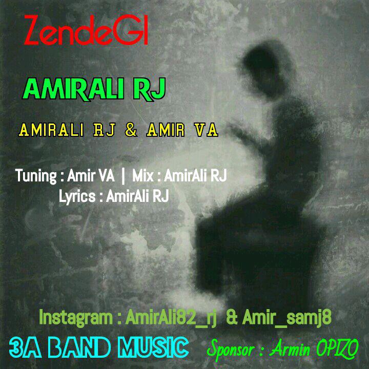 🎤 اهنگ جدید AmirAli RJ به نام زندگی ( ZendeGi ) , به تنظیم: Amir VA 🎤