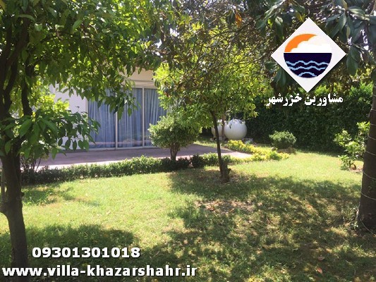 http://bayanbox.ir/view/4423197617035007167/6.jpg