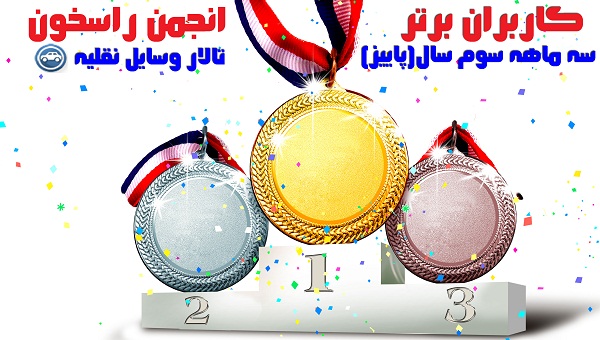 vna94.jpg (600×340)