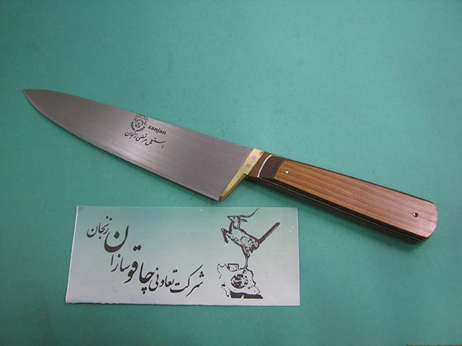چاقوی بزرگ مرتضی محمدی