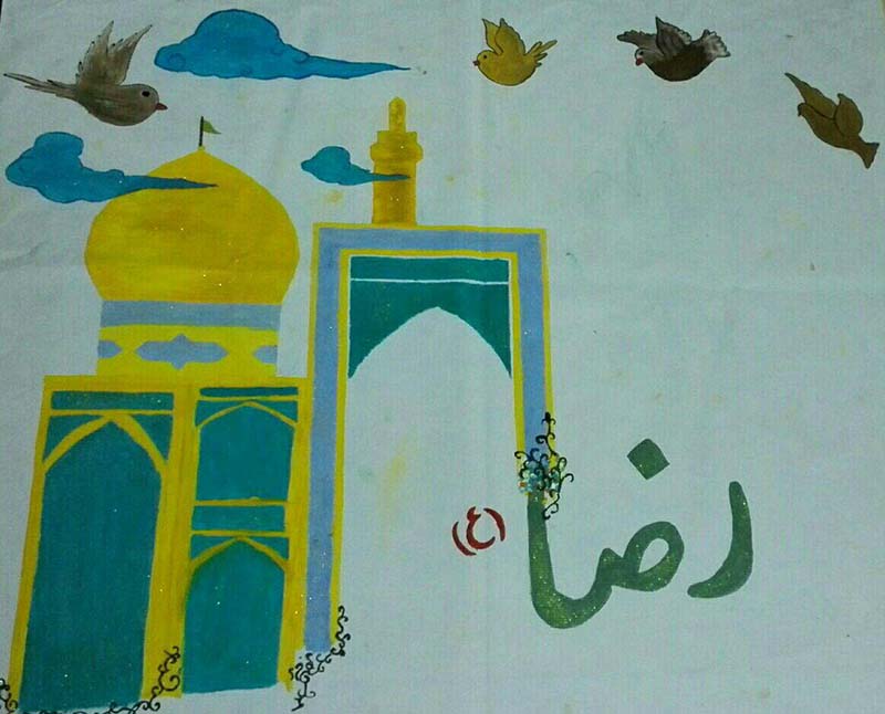 گرامیداشت سالروز امام رضا (ع) در مرکز سیراف گرامیداشت سالروز امام رضا (ع) در مرکز سیراف