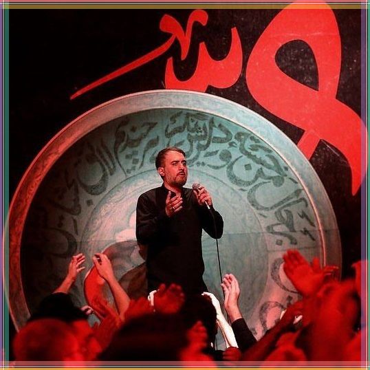 متن نماهنگ حق کجاست از محمد حسین پویانفر