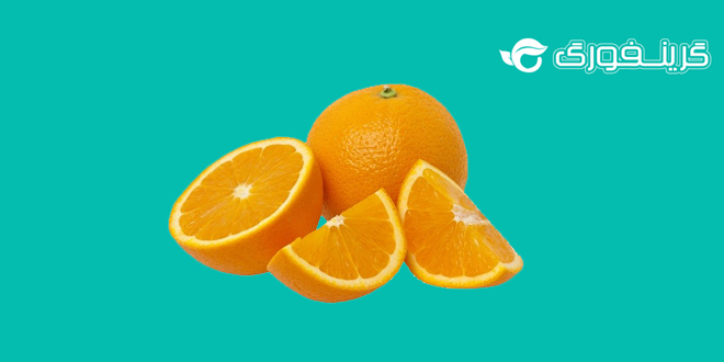 پرتقال شناسی