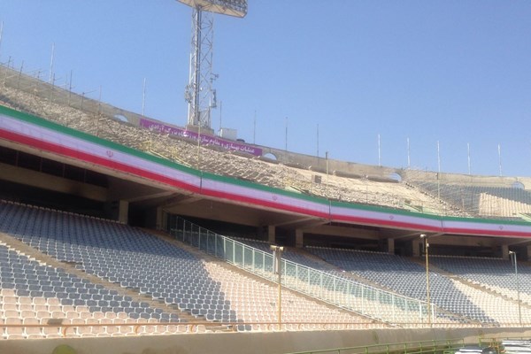 آماده سازی ورزشگاه آزادی برای جشن صعود به جام جهانی