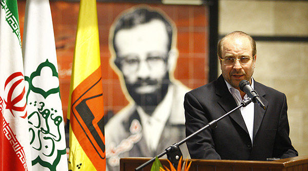 http://bayanbox.ir/view/4519056611196778930/0535.jpg http://bayanbox.ir/view/4519056611196778930/0535.jpg