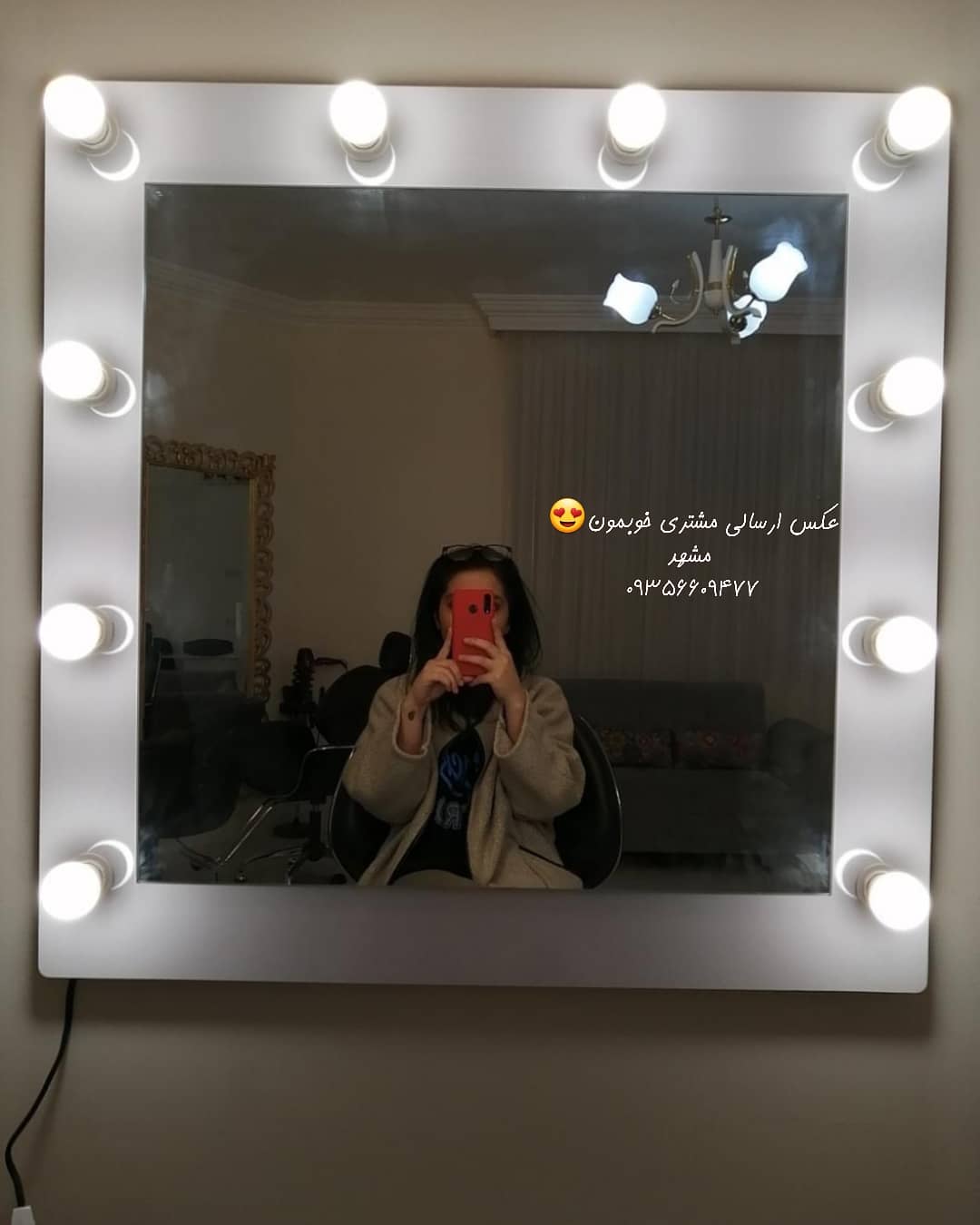 آینه رومیزی آرایشی