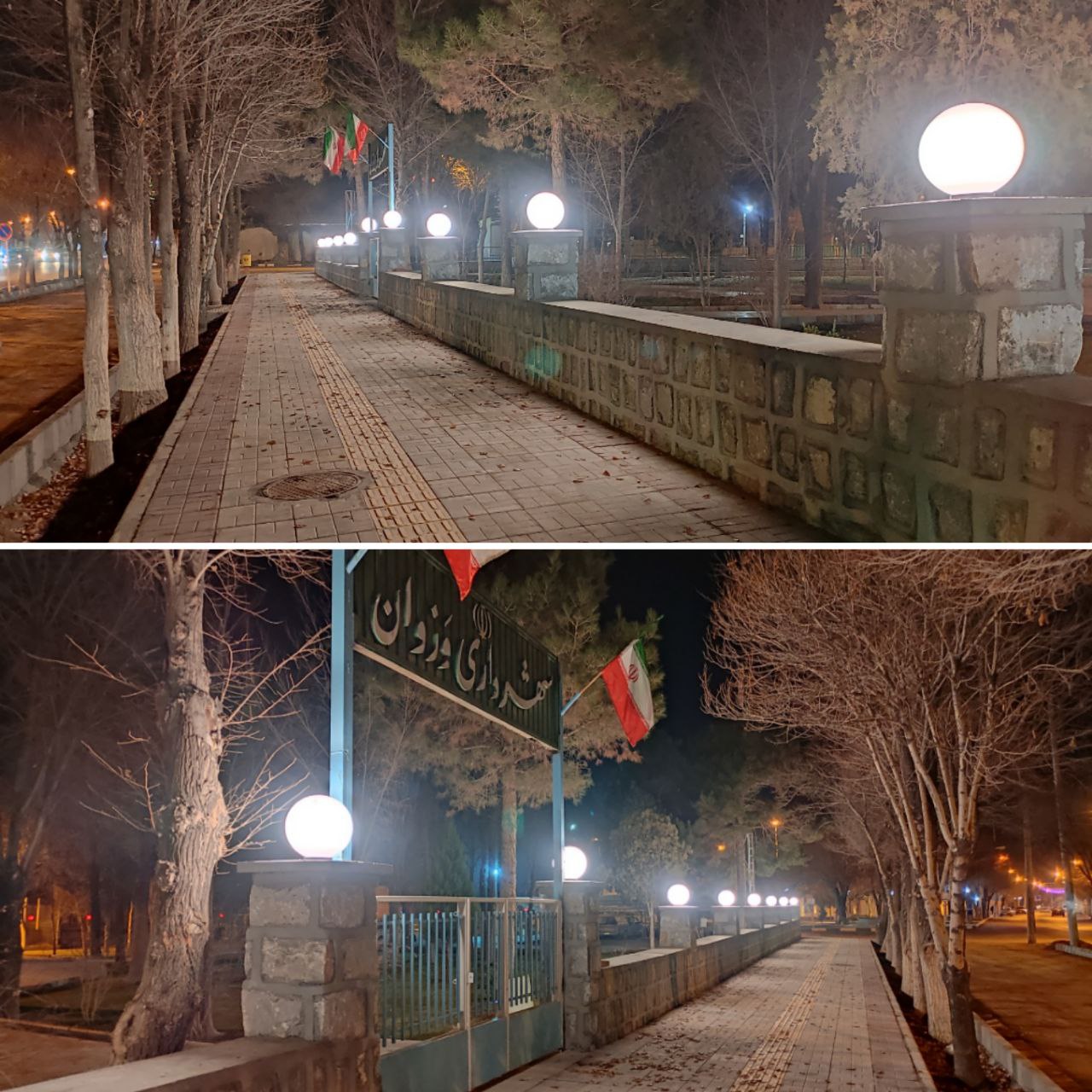 نورپردازی دیوار ضلع شمالی شهرداری پس از اتمام عملیات اصلاح دیوار