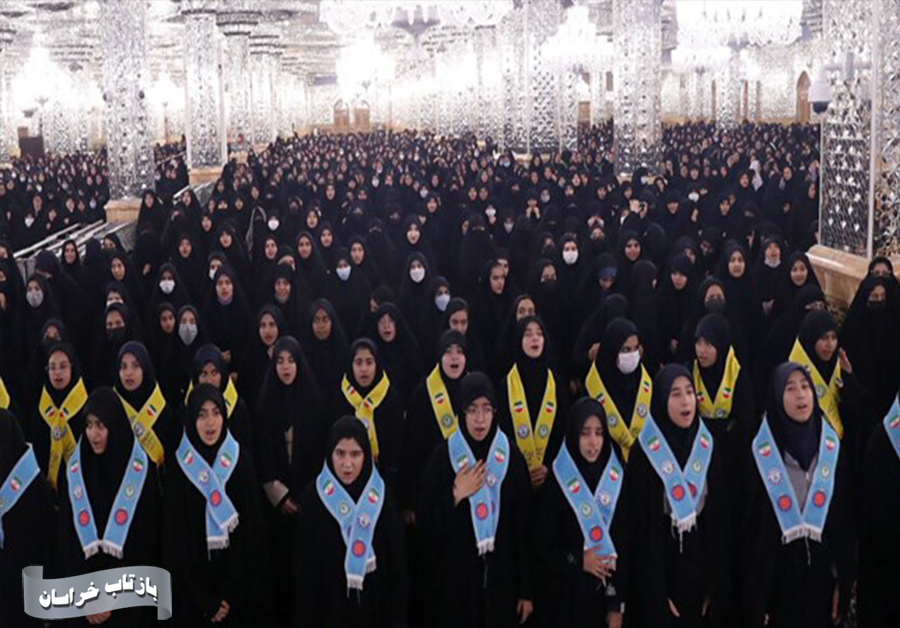 شرکت پنج هزار دانش‌آموز دختر مشهدی در همایش "نور چشم"