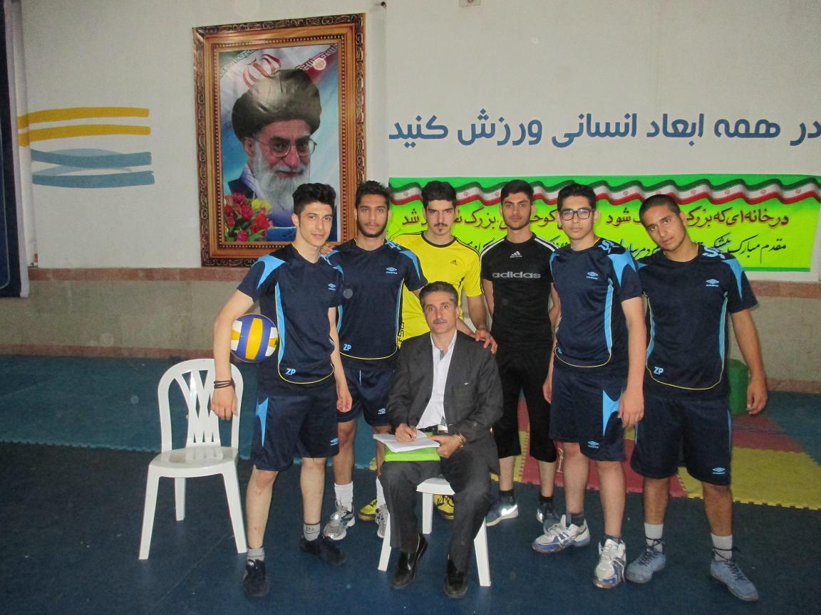 هنرستان تربیت بدنی المپیک