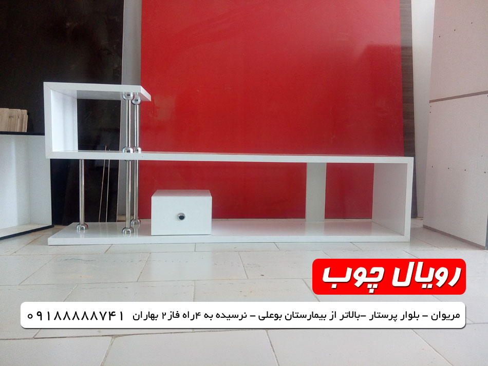 http://bayanbox.ir/view/458749563589128171/LED.jpg