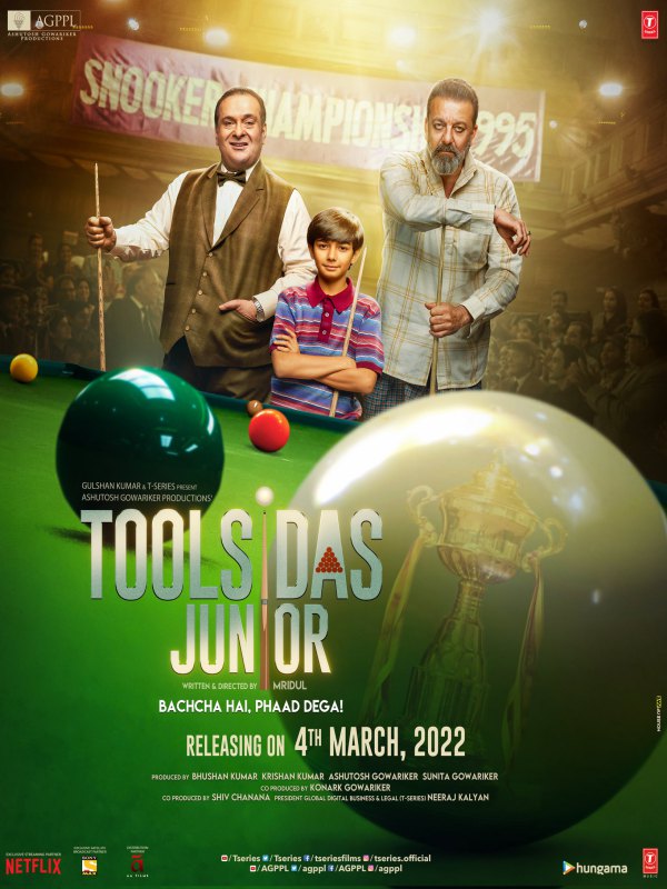 دوبله فارسی فیلم Toolsidas Junior 2022
