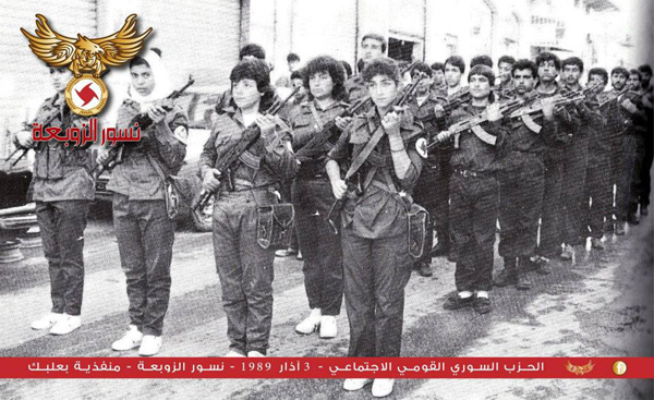 نیروهای جوان حزب در بعلبک