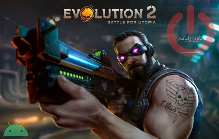 بازی جنگی و اکشن Evolution 2 Battle for Utopia