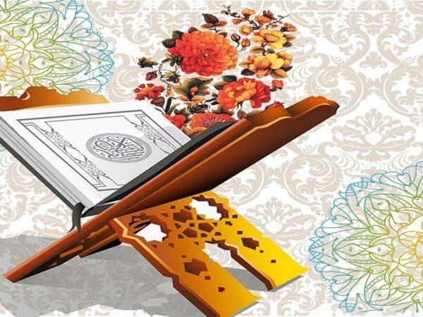 خادمان قرآن به مدرک درجه یک هنری نائل می‌شوند