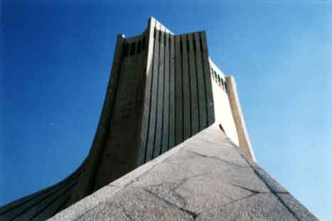 برج آزادی
