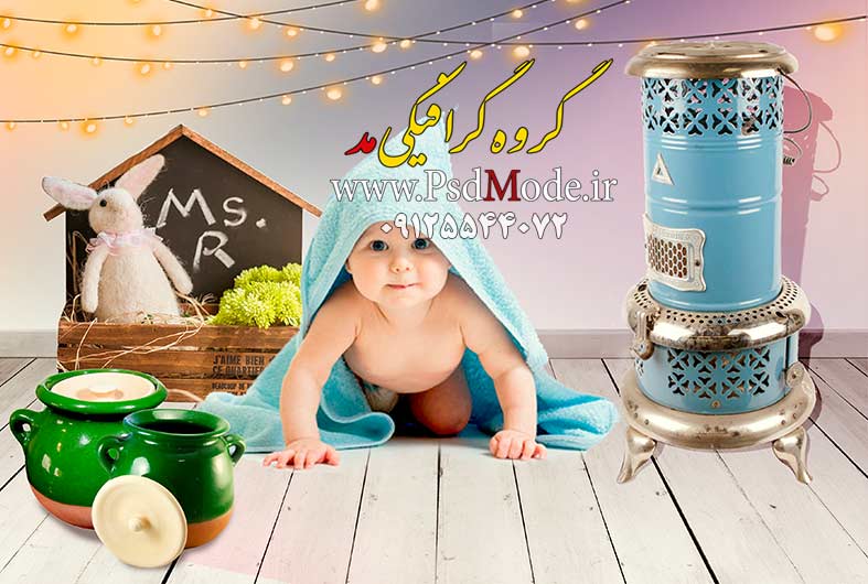 فون بک گراند لایه باز کودک فون بک گراند لایه باز کودک