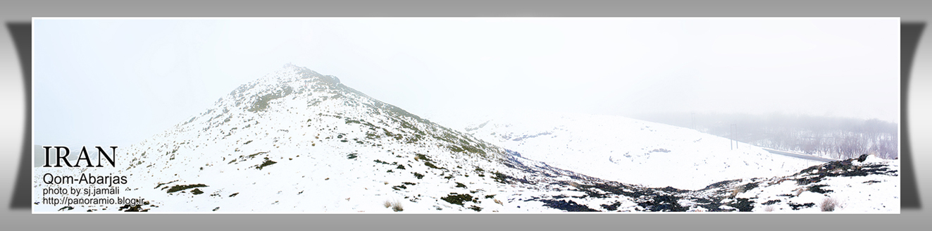 قم - طبیعت زمستانی روستای ابرجس / Qom-Abarjas