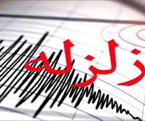جزئیات زلزله امشب تبریز