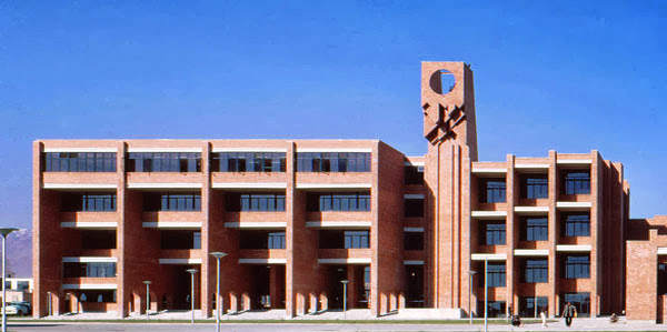 ساختمان دانشکده ابن سینا صنعتی شریف