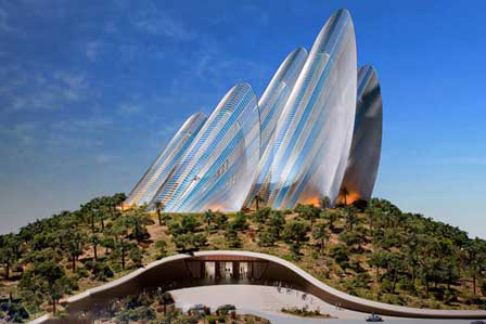 موزه ملی شیخ زاید