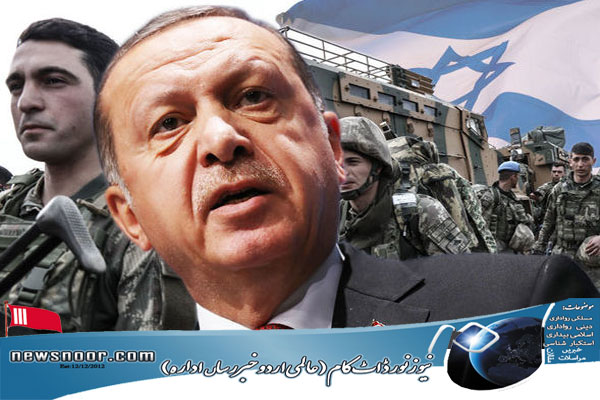کیا اردوغان صہیونی حکومت پر حملہ کرنے کے لیے اسلامی فوج بنانے کی تیاری کر رہا ہے ؟