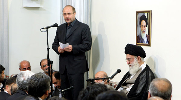 http://bayanbox.ir/view/4726703681859311478/0580.jpg http://bayanbox.ir/view/4726703681859311478/0580.jpg