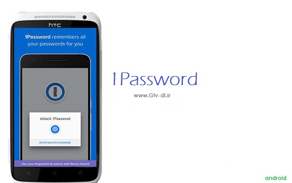 دانلود نرم افزار مدیریت رمزهای عبور ۱Password 6.3.1b3 برای اندروید