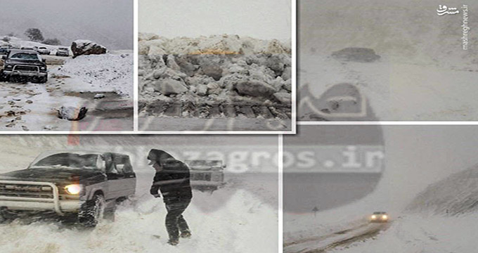 گرفتار شدن امدادگران در برف و کولاک