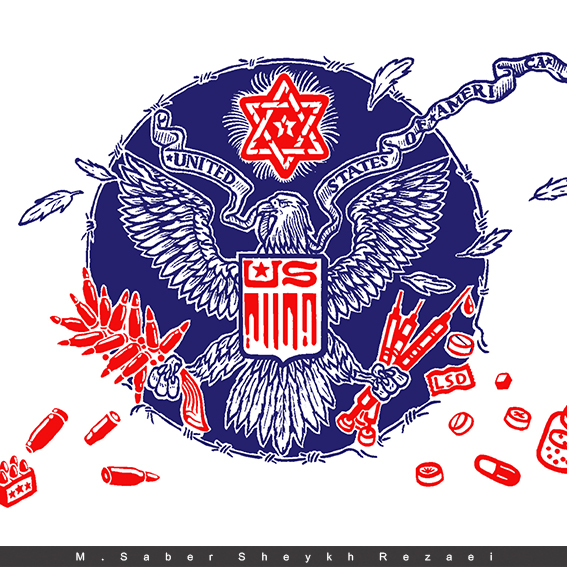 رونمایی از دیوارنگاره های موزه ۱۳ آبان | خبرگزاری صدا و سیما
