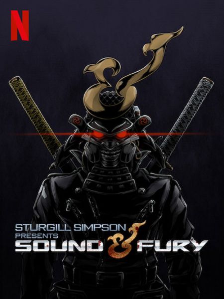 دانلود انیمیشن Sound and Fury 2019