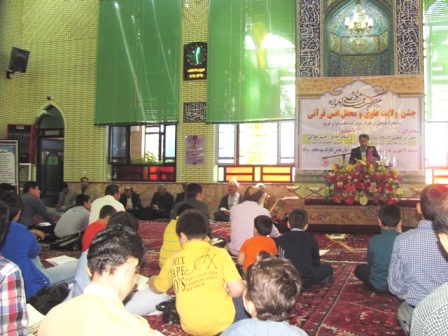 دانشکده علوم قرآنی مراغه