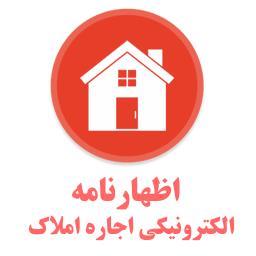 مالیات فرهنگ مالیات