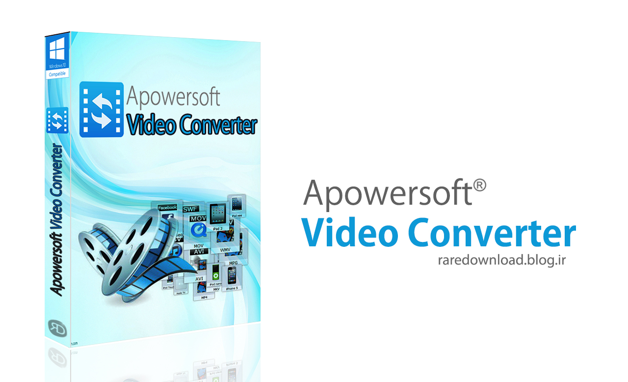 نرم افزار مبدل فایل های صوتی و تصویری apowersoft video converter نرم افزار مبدل فایل های صوتی و تصویری apowersoft
