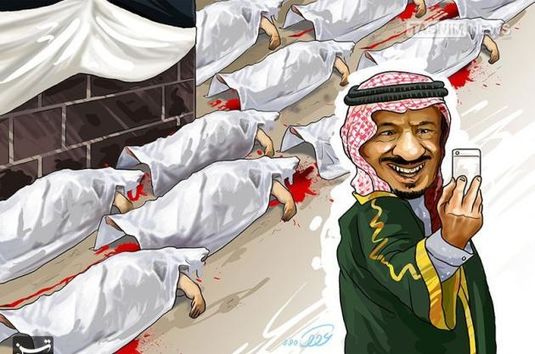 جنایات آل سعود در "منا"
