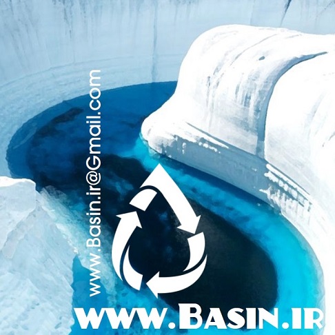 بیسین - سایت تخصصی مهندسی آب