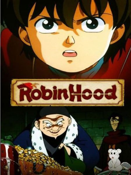  Robin Hoods Big Adventure