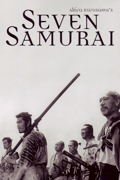 دانلود فیلم هفت سامورایی (رتبه19)