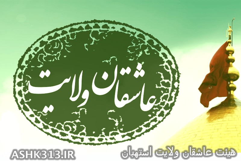 هفتگی چهاردهم خرداد با سخنرانی شیخ احمد جاوید و مداحی کربلایی جاسم عباسی