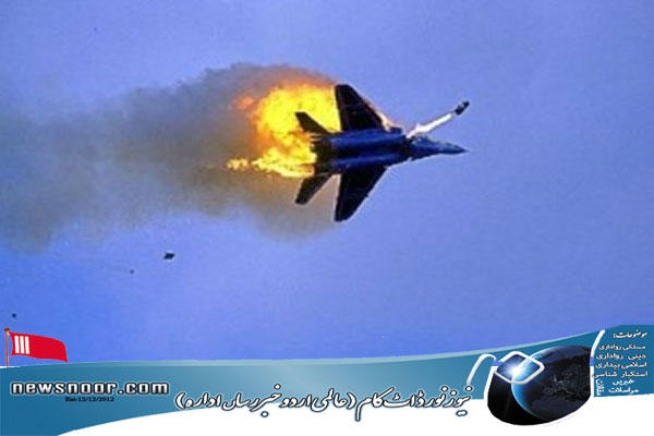 رشیا ٹودے: اپنے لڑاکا طیارے کی تباہی کے بعد اسرائیل شام سے پیچھے ہٹ گیا ہے