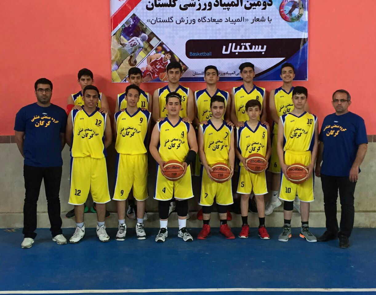 دومین المپیاد ورزشی استان گلستان - مرحله نیمه نهایی