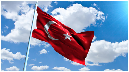 سفر با تور ترکیه