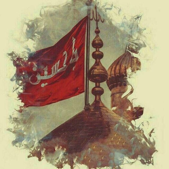 عکس پروفایل محرم با پرچم امام حسین