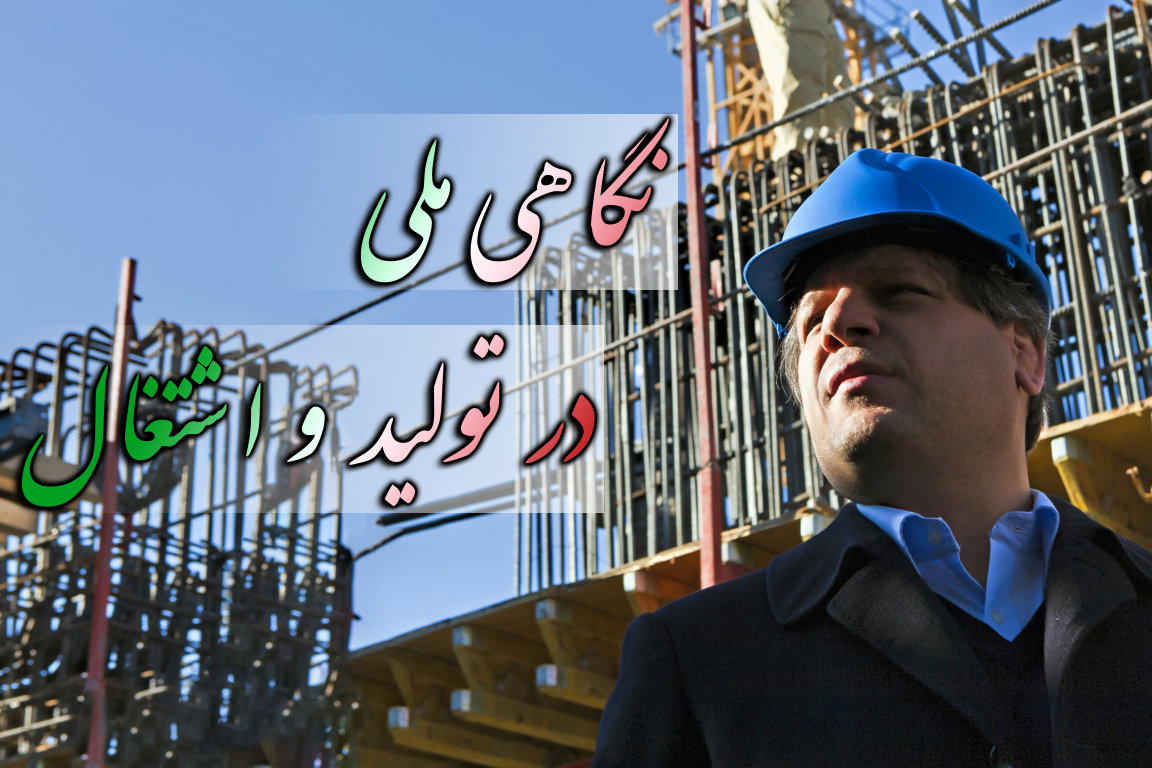 مهندس علی انصاری