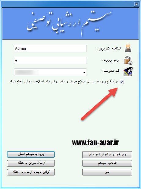 توصیفی ۱۲٫۵